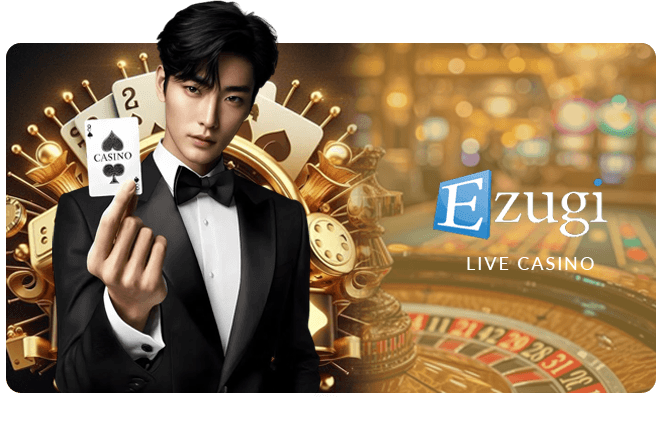 EZUGILIVE