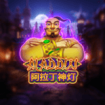 Aladdin