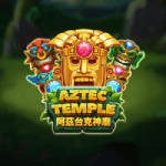Aztec Temple