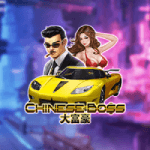 Chinese Boss