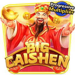 Big Cai Shen