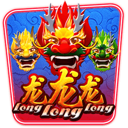 Long Long Long