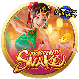 Prosperity Snake