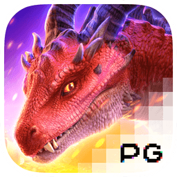Dragon Hatch2