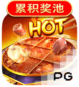 Hotpot